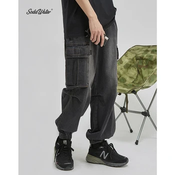 SODAWATER Men Causal Pants 100% Cotton The Ragged Priest Acid Wash Men Sweat Pants Elastic Waist Men Loose Fit Black Pants T4106
SODAWATER Men Causal Pants 100% Cotton The Ragged Priest Acid Wash Men Sweat Pants Elastic Waist Men Loose Fit Black Pants T4106