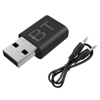 1pc Car USB 5.0 Bluetooth Adapter Car Speaker Power Amplifier AUX Audio Receiver Bluetooth Adapter With 3.5mm Cable
1pc Car USB 5.0 Bluetooth Adapter Car Speaker Power Amplifier AUX Audio Receiver Bluetooth Adapter With 3.5mm Cable