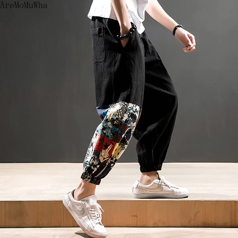 AreMoMuWha Autumn Nine-point Pants Men's Harem Pants Loose Pants Summer Sports Pants Casual Pants 9-point Bloomers Pants Trend
AreMoMuWha Autumn Nine-point Pants Men's Harem Pants Loose Pants Summer Sports Pants Casual Pants 9-point Bloomers Pants Trend