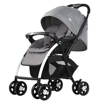 High View Stroller Can Sit And Lie On Two-way Shock Proof Children's Folding Trolley Light Baby Cart Winter
High View Stroller Can Sit And Lie On Two-way Shock Proof Children's Folding Trolley Light Baby Cart Winter