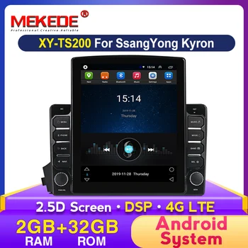 2din 9.7''2.5D IPS Screen Android Car DVD GPS Navigation Player For Ssang Yong SsangYong Kyron Actyon 2005-2013 GPS Radio Stereo
2din 9.7''2.5D IPS Screen Android Car DVD GPS Navigation Player For Ssang Yong SsangYong Kyron Actyon 2005-2013 GPS Radio Stereo