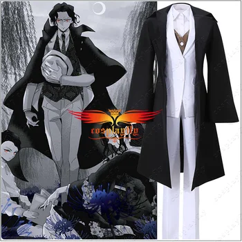 Anime Demon Slayer: Kimetsu no Yaiba Anime Version Kibutsuji Muzan Cosplay Costume Custom Trench Kimono Jacket Vest Pant Uniform
Anime Demon Slayer: Kimetsu no Yaiba Anime Version Kibutsuji Muzan Cosplay Costume Custom Trench Kimono Jacket Vest Pant Uniform