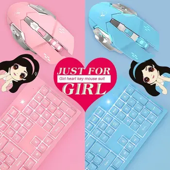 616 Rechageable Wireless Keyboard Mouse Set Pink Cute Grils Keypad and Mouse Kit PC Gaming Keyboard Mouse Combos for Girls
616 Rechageable Wireless Keyboard Mouse Set Pink Cute Grils Keypad and Mouse Kit PC Gaming Keyboard Mouse Combos for Girls