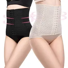 Women Corset Top Waist Trainer Sweat Band Hollow Abdomen Belt Postpartum Seal Body Shaper Female Tactical Belt Exercise Belt
Women Corset Top Waist Trainer Sweat Band Hollow Abdomen Belt Postpartum Seal Body Shaper Female Tactical Belt Exercise Belt