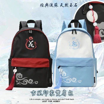 Anime Grandmaster of Demonic Cultivation Wangji Wuxian Backpack Student School Bag Laptop Bag Shoulders Bag knapsack Cosplay
Anime Grandmaster of Demonic Cultivation Wangji Wuxian Backpack Student School Bag Laptop Bag Shoulders Bag knapsack Cosplay