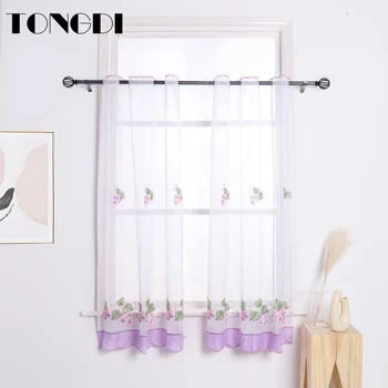 TONGDI Home Kitchen Curtains Short Tiers Fruit Grapes Embroidery White Tulle Valance Decoration For Window Kitchen Dining Room
TONGDI Home Kitchen Curtains Short Tiers Fruit Grapes Embroidery White Tulle Valance Decoration For Window Kitchen Dining Room