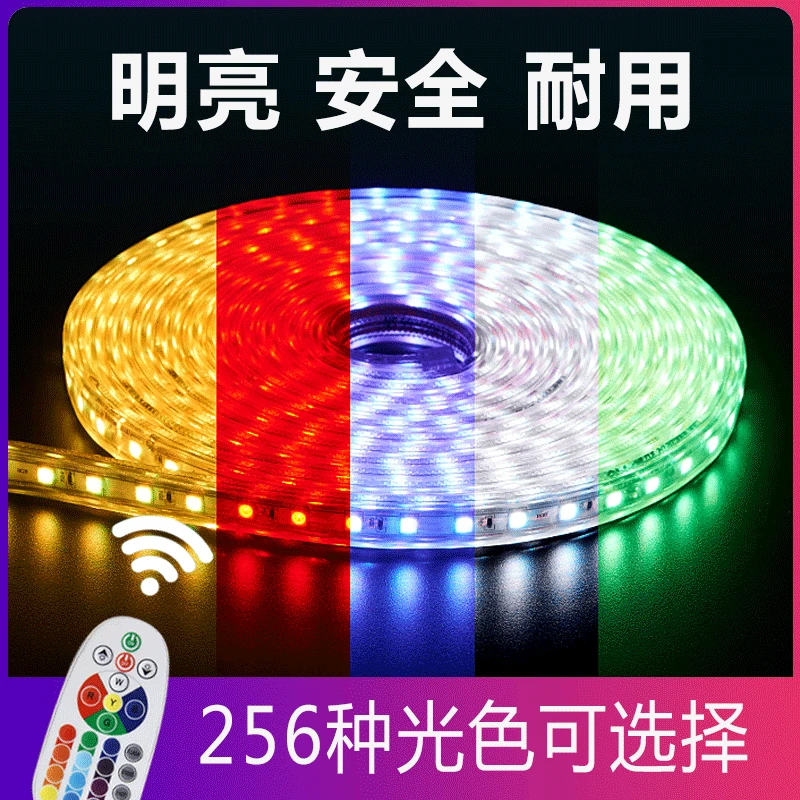 5050led Living Room Light Belt Colorful Color Changing Remote Control 60 Beads Strip Outdoor Highlight Waterproof RGB Color Wire
5050led Living Room Light Belt Colorful Color Changing Remote Control 60 Beads Strip Outdoor Highlight Waterproof RGB Color Wire