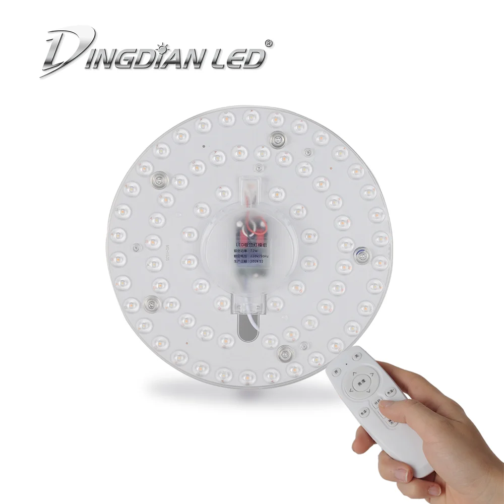 IR Remote Celling Lamp Lighting Source AC220V 72W 80W LED Panel Light LED Modules Changeable Colors Replace Ceiling LED Lamp
IR Remote Celling Lamp Lighting Source AC220V 72W 80W LED Panel Light LED Modules Changeable Colors Replace Ceiling LED Lamp
