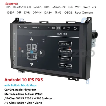 DSP Android 10 8Core Car Nav GPS Head unit for Mercedes Benz B200 A B Class W169 W245 Viano Vito W639 Sprinter W906 BT Radio IPS
DSP Android 10 8Core Car Nav GPS Head unit for Mercedes Benz B200 A B Class W169 W245 Viano Vito W639 Sprinter W906 BT Radio IPS