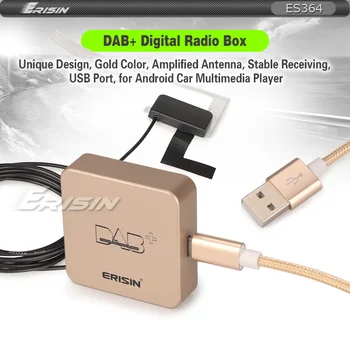 364 External Amplified Antenna Aerial Digital Radio DAB+ Box for Android 8.1/9.0/10.0 Car Radio Player
364 External Amplified Antenna Aerial Digital Radio DAB+ Box for Android 8.1/9.0/10.0 Car Radio Player
