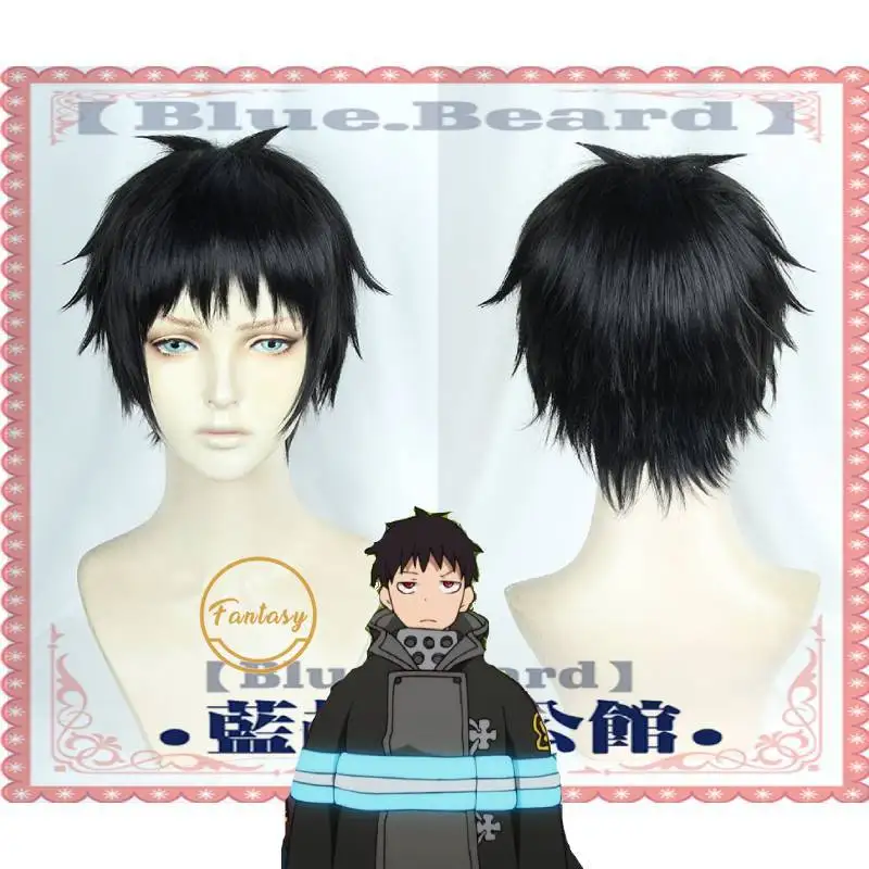 Женский термостойкий парик Shinra Kusakabe Fire Force короткий черный из синтетических