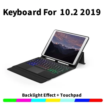 Keyboard for iPad 10.2 2019 Tablet Case Wireless Keyboard Bluetooth Keyboard Tablet Stand Anti-Drop Tablet Case
Keyboard for iPad 10.2 2019 Tablet Case Wireless Keyboard Bluetooth Keyboard Tablet Stand Anti-Drop Tablet Case