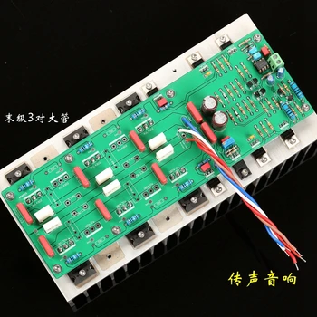 Based on KSA50A circuit 50W Pure Class A Power Amplifier Finished Board HiFi TTC5200/TTA1943 Assembled Power Amp Board
Based on KSA50A circuit 50W Pure Class A Power Amplifier Finished Board HiFi TTC5200/TTA1943 Assembled Power Amp Board