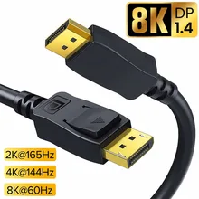 8K DP Displayport cable 144Hz Display Port to DP 1.4 Cable 8K 60Hz 4K 144Hz 2K 165Hz For Monitor Projector Laptop 8K 4K DP Cable
8K DP Displayport cable 144Hz Display Port to DP 1.4 Cable 8K 60Hz 4K 144Hz 2K 165Hz For Monitor Projector Laptop 8K 4K DP Cable