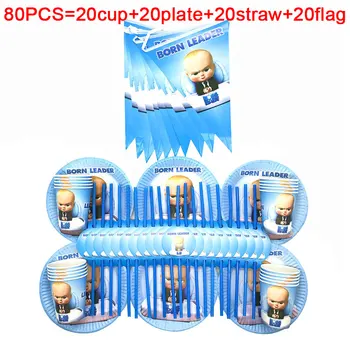 Baby Boss Theme Party Supplies For Happy Birthday Disposable Tableware Set Paper Plate Cup Banner Straws Baby Shower Party Decor 
Baby Boss Theme Party Supplies For Happy Birthday Disposable Tableware Set Paper Plate Cup Banner Straws Baby Shower Party Decor