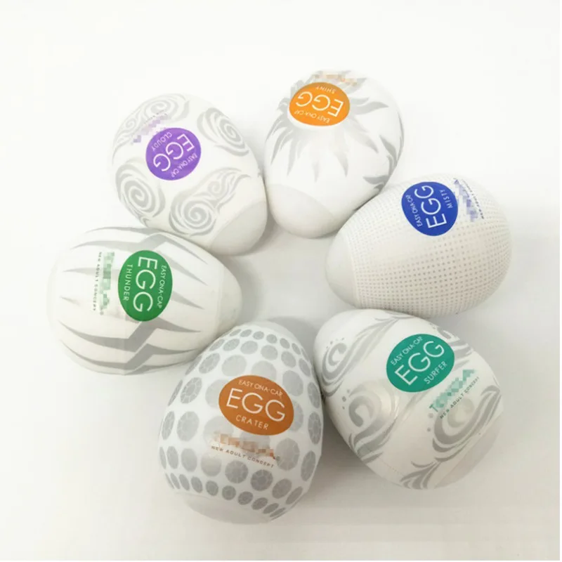 Мастурбатор Летен