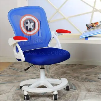 Computer Chair Home Study Student Desk Chair Can be raised and lowered Rotary Chair Cartoon Child Chair
Computer Chair Home Study Student Desk Chair Can be raised and lowered Rotary Chair Cartoon Child Chair