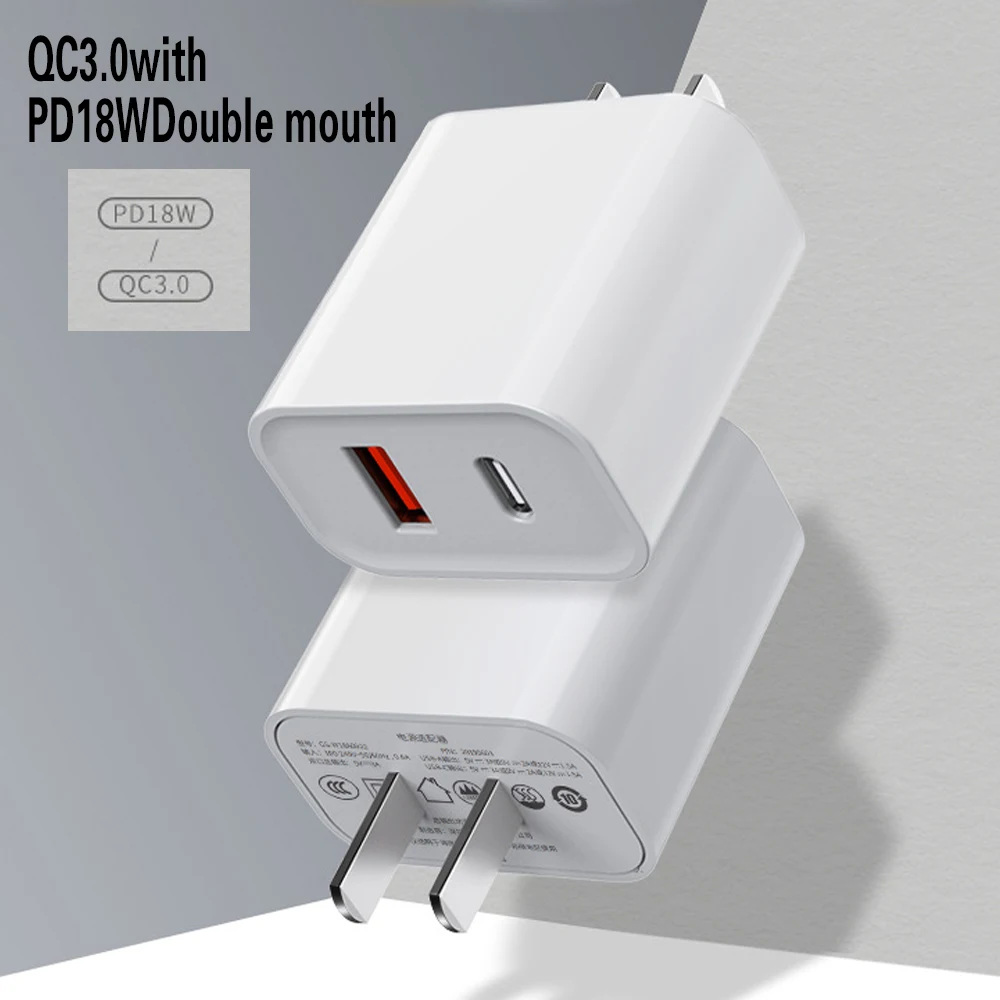 Dual protocol mobile phone fast charging head 3C certified PD dual 18w dual port charger for iPhone Android QC + PD charging hea
Dual protocol mobile phone fast charging head 3C certified PD dual 18w dual port charger for iPhone Android QC + PD charging hea