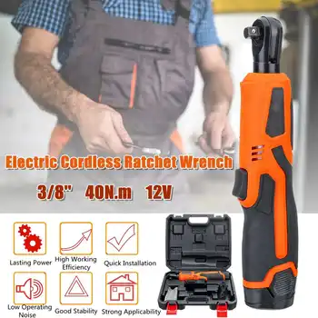 Electric Wrench 3/8" Cordless Ratchet 12V Rechargeable Scaffolding 90Nm Right Angle Wrench Tool with Box 1/2 Battery Charger Kit
Electric Wrench 3/8" Cordless Ratchet 12V Rechargeable Scaffolding 90Nm Right Angle Wrench Tool with Box 1/2 Battery Charger Kit