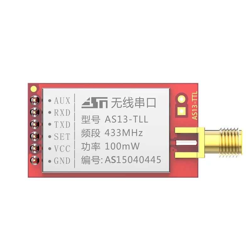 433Mhz RF Transmitter and Receiver Module 100mW Industrial Wireless Serial Port Module Transparent Broadcasting UART SI4438 chip
433Mhz RF Transmitter and Receiver Module 100mW Industrial Wireless Serial Port Module Transparent Broadcasting UART SI4438 chip
