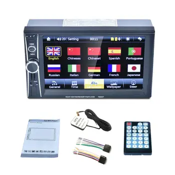 2 Din Car MP5 Player GPS Navigation Car Stereo Car Audio Radio Video Player 8GB GPS Map Card
2 Din Car MP5 Player GPS Navigation Car Stereo Car Audio Radio Video Player 8GB GPS Map Card