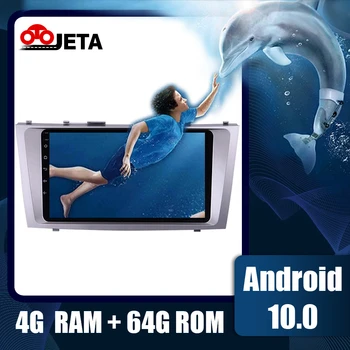 Android 10.0 2din 9 Inch 2.5D Car Radio Multimedia Player For Toyota Camry 2011 Accessories Gps Navigation Head Unit 4G WIFI
Android 10.0 2din 9 Inch 2.5D Car Radio Multimedia Player For Toyota Camry 2011 Accessories Gps Navigation Head Unit 4G WIFI