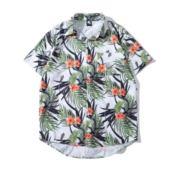 #3835 Summer Beach Shirt For Men Lapel Collar 3d Printed Hawaii Men's Shirts High Quality Casual Dress Shirt Short Sleeve
#3835 Summer Beach Shirt For Men Lapel Collar 3d Printed Hawaii Men's Shirts High Quality Casual Dress Shirt Short Sleeve