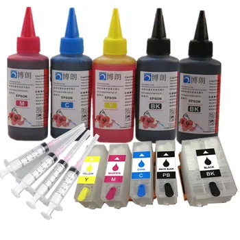 Refill ink kit for epson 202xl 202 Refillable ink cartridge arc chip for Epson Expression Photo XP-6000/XP-6005/XP-6100/XP-6105
Refill ink kit for epson 202xl 202 Refillable ink cartridge arc chip for Epson Expression Photo XP-6000/XP-6005/XP-6100/XP-6105