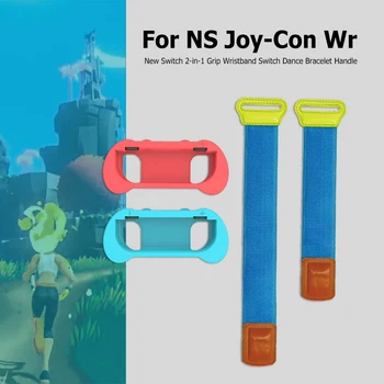 For Joy Con Controller ABS 2 in 1 Dancing Grip Wrist Strap for Nintendo Switch Just Dance 2019
For Joy Con Controller ABS 2 in 1 Dancing Grip Wrist Strap for Nintendo Switch Just Dance 2019