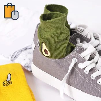 New Trendy Pile Heap Socks Retro Embroidery Long Cotton Socks Summer Autumn Comfortable Socks 
New Trendy Pile Heap Socks Retro Embroidery Long Cotton Socks Summer Autumn Comfortable Socks