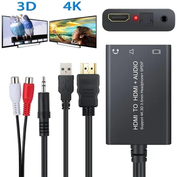 HDMI To HDMI + SPDIF Toslink Or 3.5mm Stereo Audio Extractor Converter Splitter Input high Resolution F826
HDMI To HDMI + SPDIF Toslink Or 3.5mm Stereo Audio Extractor Converter Splitter Input high Resolution F826