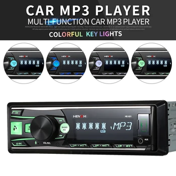 1 Din Car Audio Player Multimedia Voice Control Bluetooth Player 7 Color Light Front Detachable Panel with Mobile APP Navigation
1 Din Car Audio Player Multimedia Voice Control Bluetooth Player 7 Color Light Front Detachable Panel with Mobile APP Navigation