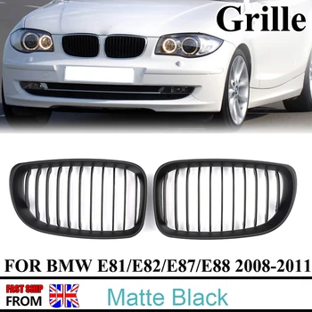 MagicKit 2x Matte Black Front Kidney Grilles Hood For BMW E81 E82 E87 E88 118i 128i 07-11
MagicKit 2x Matte Black Front Kidney Grilles Hood For BMW E81 E82 E87 E88 118i 128i 07-11