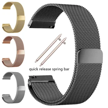 Stainless Steel Watchbands Bracelet 16 18 20 22 24mm For Gear S3 S2 Mesh Milanese Loop Watch Band Starp Magnetic Closure Buckle
Stainless Steel Watchbands Bracelet 16 18 20 22 24mm For Gear S3 S2 Mesh Milanese Loop Watch Band Starp Magnetic Closure Buckle