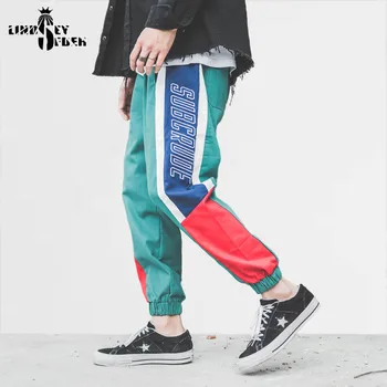 Lindsey Seader Colorful Patchwork Ankle Pants Hiphop Baggy Men Harem Pant Harajuku Jogger Sweatpant Cotton Casual Track Trousers
Lindsey Seader Colorful Patchwork Ankle Pants Hiphop Baggy Men Harem Pant Harajuku Jogger Sweatpant Cotton Casual Track Trousers