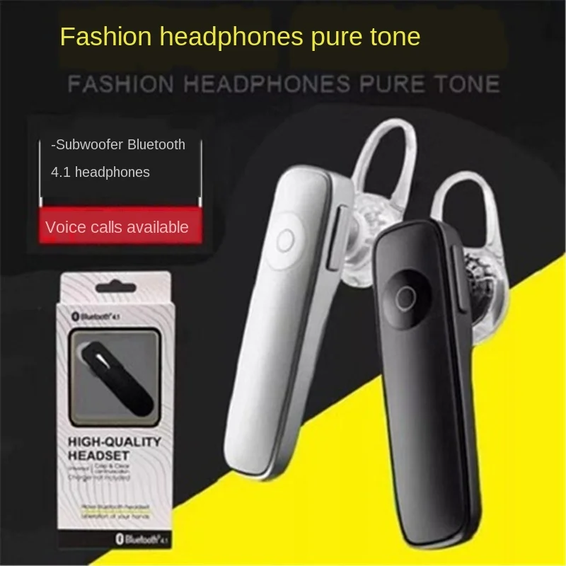 M165 Bluetooth 4.1 Headset Ultralight Wireless Earphone Hands-free Earloop Earbuds Sports Music Earpieces IOS Android
M165 Bluetooth 4.1 Headset Ultralight Wireless Earphone Hands-free Earloop Earbuds Sports Music Earpieces IOS Android