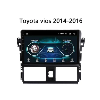 Car Radio For 2013-2016 Toyota Vios multimedia system GPS navigation support USB FM SWC TV Mirror link bose WIFI Android 8.1 10"
Car Radio For 2013-2016 Toyota Vios multimedia system GPS navigation support USB FM SWC TV Mirror link bose WIFI Android 8.1 10"