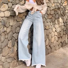 Gradient Frayed Cowgirl Straight Pants Fashion High Waist Mid Line Design Bell Bottom Jeans Street Hipster Loose Denim Trousers 
Gradient Frayed Cowgirl Straight Pants Fashion High Waist Mid Line Design Bell Bottom Jeans Street Hipster Loose Denim Trousers