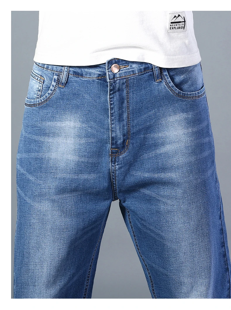 Mens Thin leg Loose Jeans Classic Mens Thin leg Loose Jeans Classic
