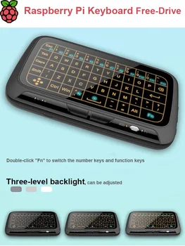 Raspberry Pi Keyboard Drive-Free Keyboard Plug and play Computer touchpad mouse Gesture full screen touch for Raspberry Pi 4B 3B
Raspberry Pi Keyboard Drive-Free Keyboard Plug and play Computer touchpad mouse Gesture full screen touch for Raspberry Pi 4B 3B