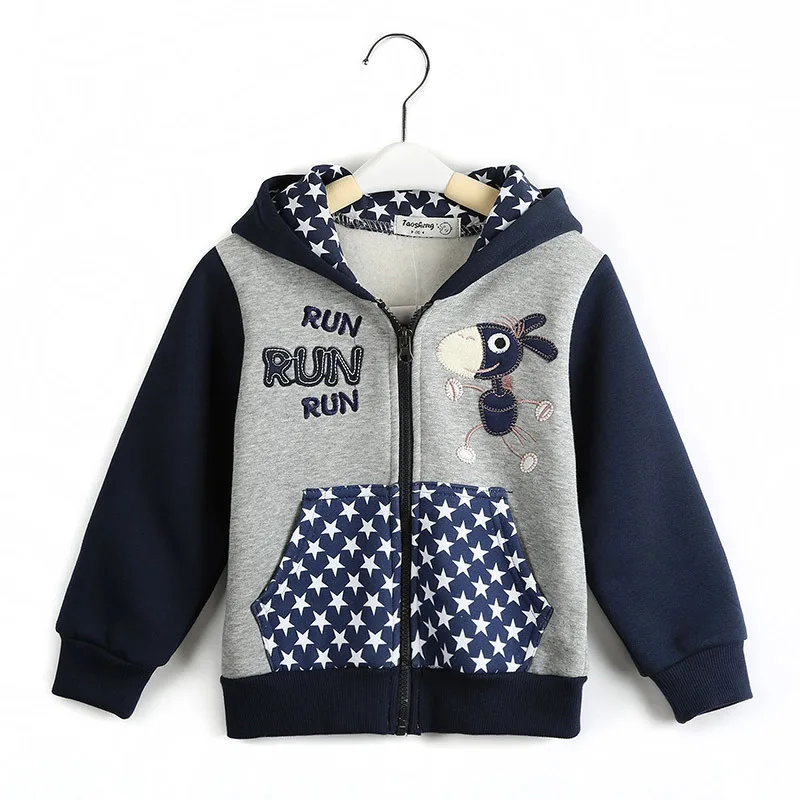 Taosheng Spring And Autumn BOY'S Sports Casual Two-Piece Set Spring Childrenswear Children Lettered Set 
Taosheng Spring And Autumn BOY'S Sports Casual Two-Piece Set Spring Childrenswear Children Lettered Set