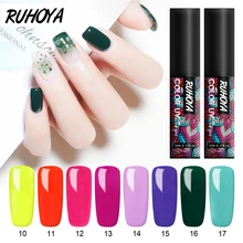 Ruhoya 매니큐어 커피 그레이 레드 시리즈 네일 varnich 순수 네일 컬러 네일 아트 폴란드어 옻칠 장식 5ml(China)