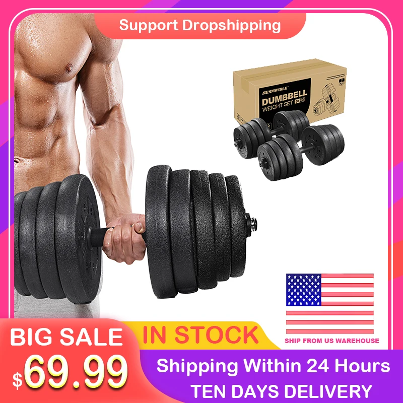 in stock 30kg Dumbbell Weight Set Dumbbells Gym Exercise Muscle Training for Drop Shipping Adjustable Solid Fitness Dumbbell Set
in stock 30kg Dumbbell Weight Set Dumbbells Gym Exercise Muscle Training for Drop Shipping Adjustable Solid Fitness Dumbbell Set