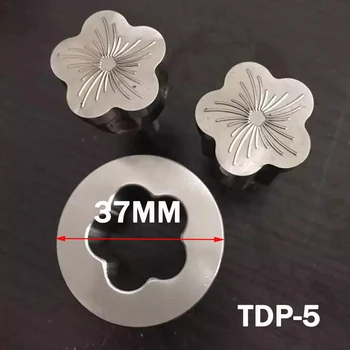 SWANSOFT Flower Milk Tablet Mould Pill Compression Die Candy Die Custom Logo TDP1.5 Machine Calcium Tablet Die 
SWANSOFT Flower Milk Tablet Mould Pill Compression Die Candy Die Custom Logo TDP1.5 Machine Calcium Tablet Die