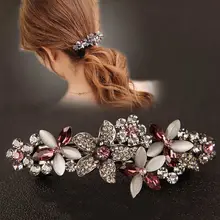 Korean Version Of The Retro Crystal Flower Spring Clip Hairpin Ladies Hair Accessories Rhinestone Ponytail Top Clip Hair Clips 
Korean Version Of The Retro Crystal Flower Spring Clip Hairpin Ladies Hair Accessories Rhinestone Ponytail Top Clip Hair Clips