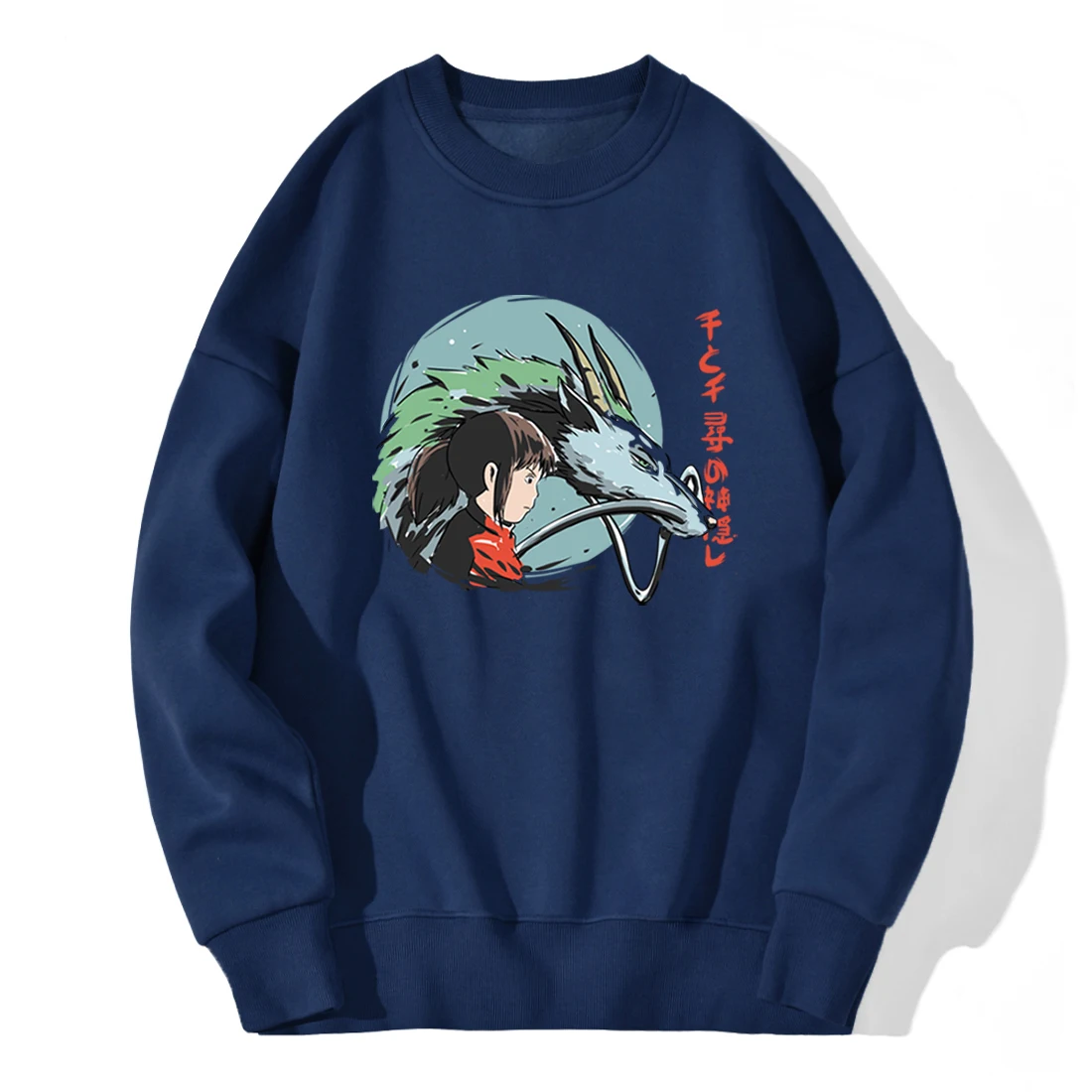 Miyazaki Hayao Anime Print Fleece Warm Pullover Homme Long Sleeve O Neck Sweatshirt 2020 Winter Casual Loose Outdoor Streetwear
Miyazaki Hayao Anime Print Fleece Warm Pullover Homme Long Sleeve O Neck Sweatshirt 2020 Winter Casual Loose Outdoor Streetwear