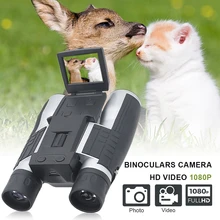 2" LCD Digital Binoculars With Camera 1080P 12X Zoom Long Range Recording Video Photo For Bird Watching Hunting
2" LCD Digital Binoculars With Camera 1080P 12X Zoom Long Range Recording Video Photo For Bird Watching Hunting