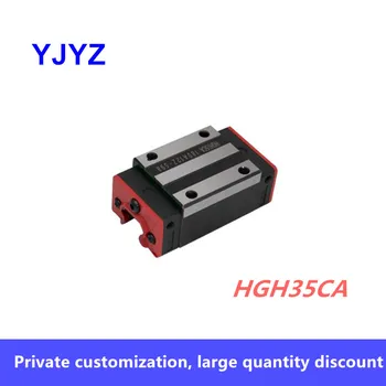 1pc HGH35CA linear block linear bearing for linear rails CNC