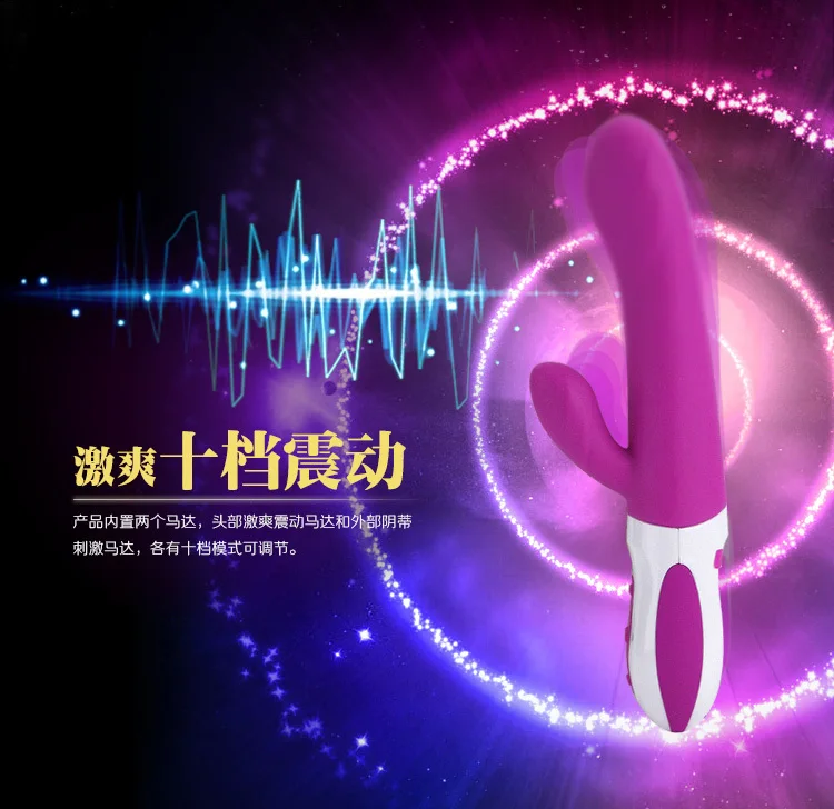 Вибраторы 25 См