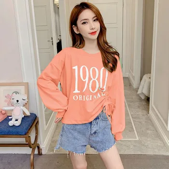 Fashion Drawstring Women Long Sleeve Harajuku Pullover Tops Casual Loose Letter Print Tops Sweatshirt
Fashion Drawstring Women Long Sleeve Harajuku Pullover Tops Casual Loose Letter Print Tops Sweatshirt